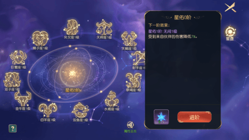 有杀气童话21