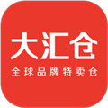 大汇仓app