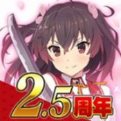 天华百剑录