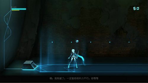 艾希7