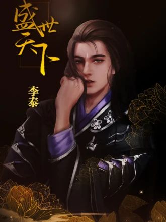 角色介绍配图2