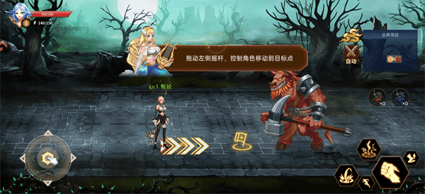 游戏怎么玩配图2