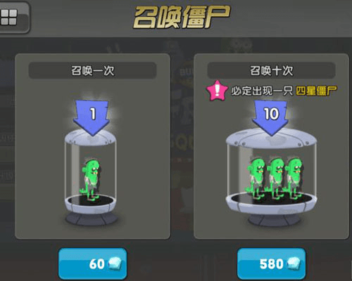 新手攻略配图1