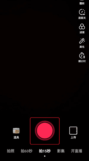 怎么发布自己的作品配图1