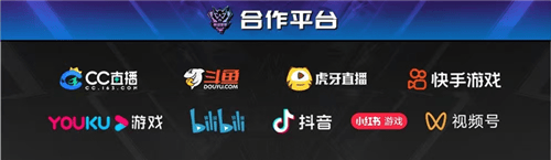 狼人杀5