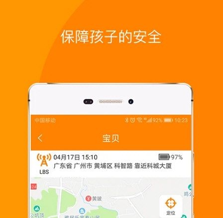 童信6