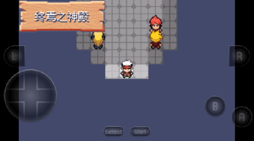 游戏玩法配图4