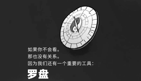 《一梦江湖》新行当”摸金校尉”爆料 体验古墓之旅! 《一梦江湖》新行当”摸金校尉”爆料 体验古墓之旅!