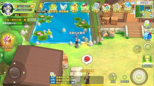 贝克梦大冒险3