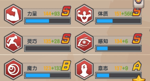 伊洛纳安卓版游戏截图11