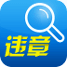 畅行临沂
