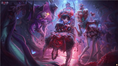 第五人格1