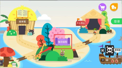 如何学习探索配图3