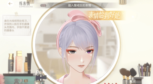 绝对演绎1