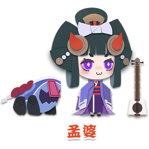 阴阳师妖怪屋孟婆