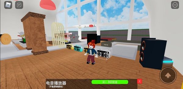 餐厅大亨攻略配图8