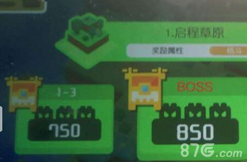 宝可梦探险寻宝关卡1
