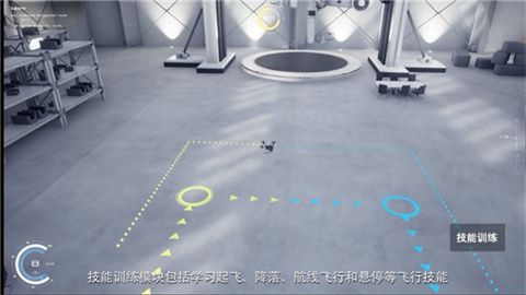 操作介绍配图1