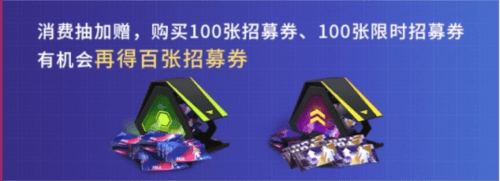 绿茵信仰4