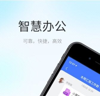 小慧6