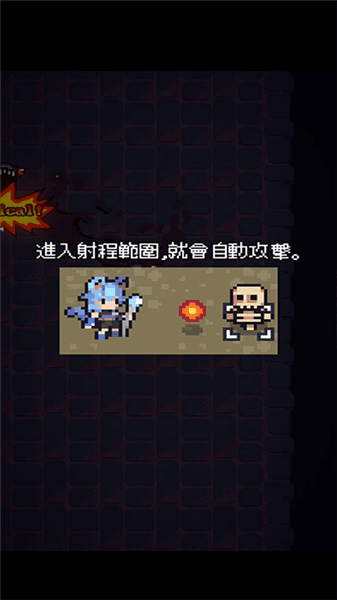 猫女生存怎么玩配图1