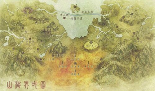 轩辕剑之汉之云宣传图3
