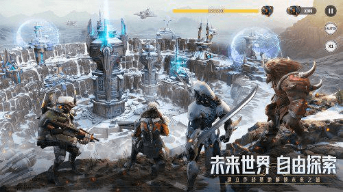 星际52区3