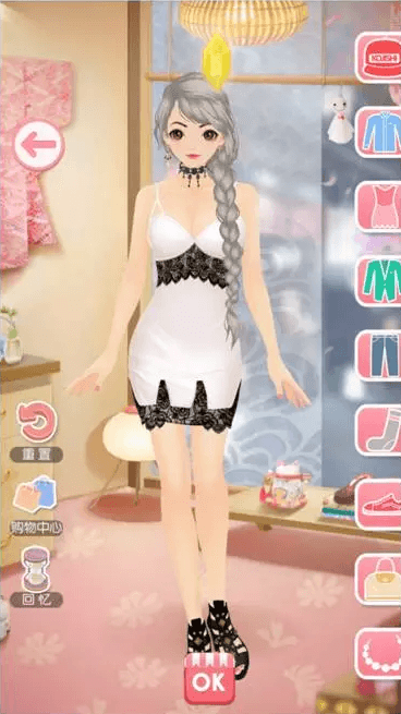美美小店7