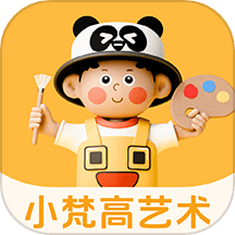 小梵高艺术