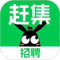 赶集网官方版app下载_赶集网手机版下载 v10.50.90最新版