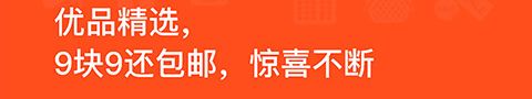 我折卡app软件特色