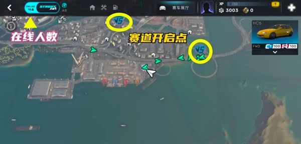 怎么联机配图4