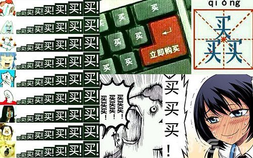 1-熊出没之雪岭熊风手游金币钻石免费领 新年嗨翻天