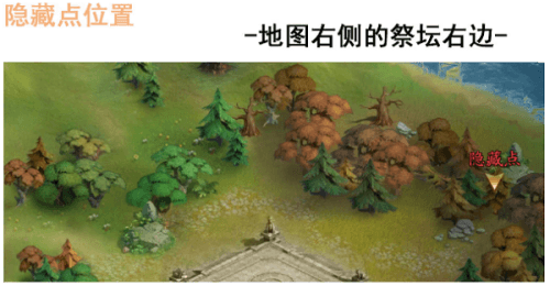 放开那三国3第五章怎么完美通关3