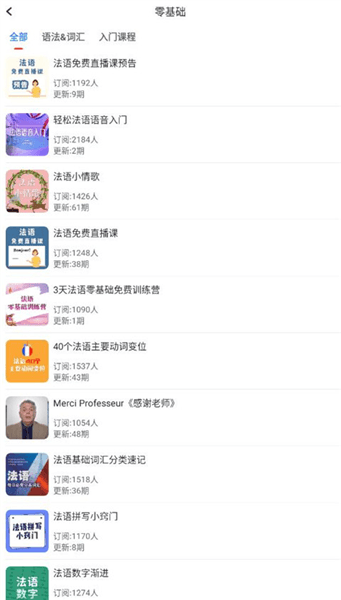 使用教程配图2
