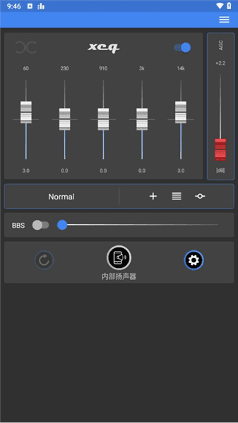 怎么使用配图1