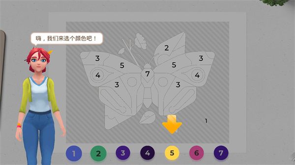 Gallery游戏新手教程配图1