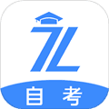 之了学历官方版