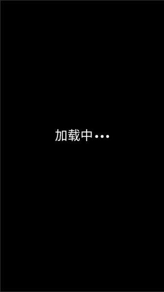 打不开怎么办配图2