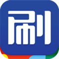 乐刷商务版app