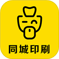 毕昇网app