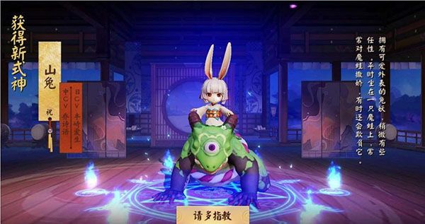 控制效果介绍配图2