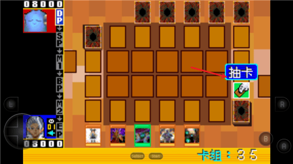 怎么玩配图2