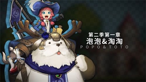 克鲁赛德战记5