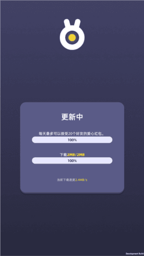 漫洽app官方图片1
