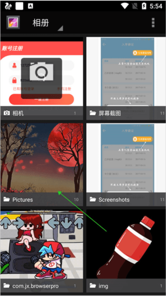 易次元ai绘图13