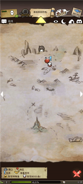 新手玩法攻略配图5