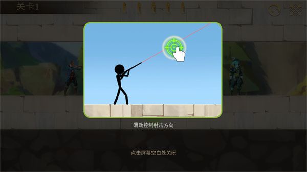 怎么玩配图3