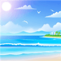 夏日海风红包版最新版