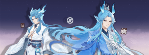 06.jpg 长安幻想6